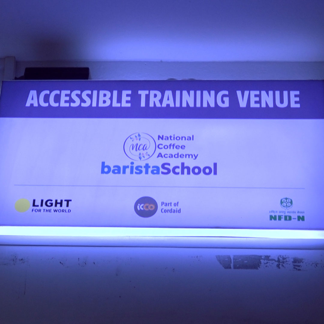 accessible coffee training venue